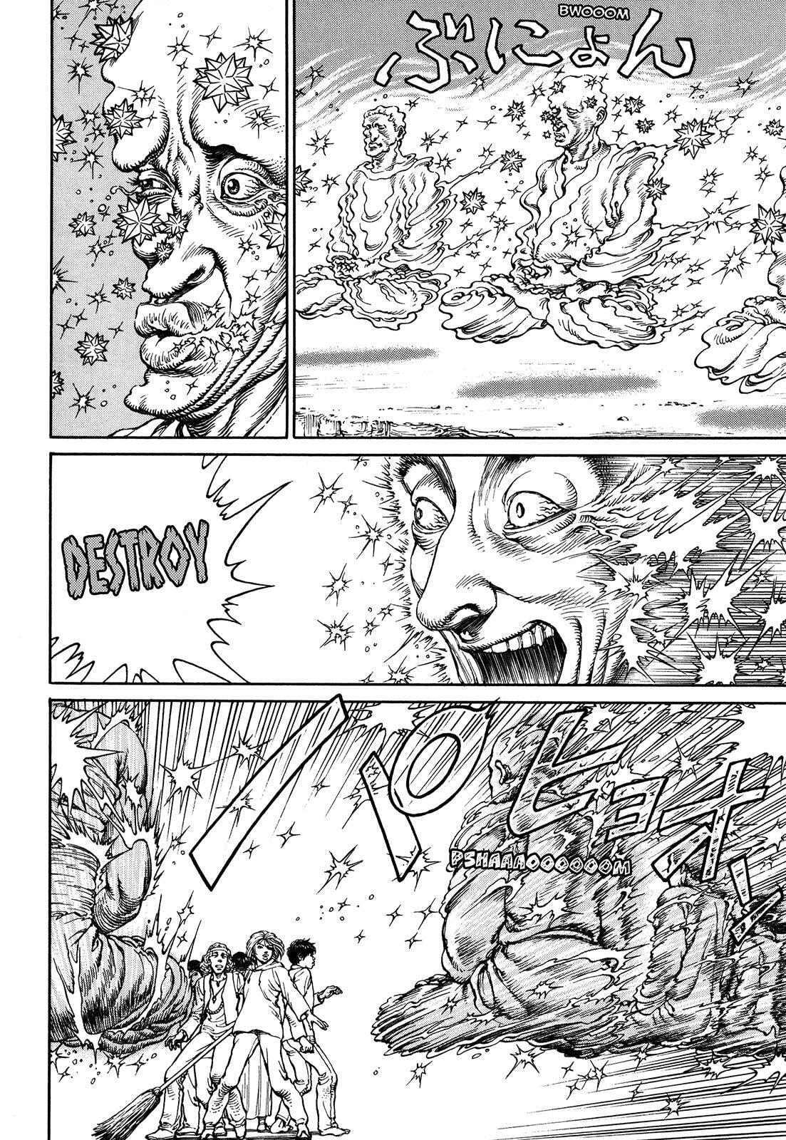 Ultra Heaven Chapter 3 page 74 - 