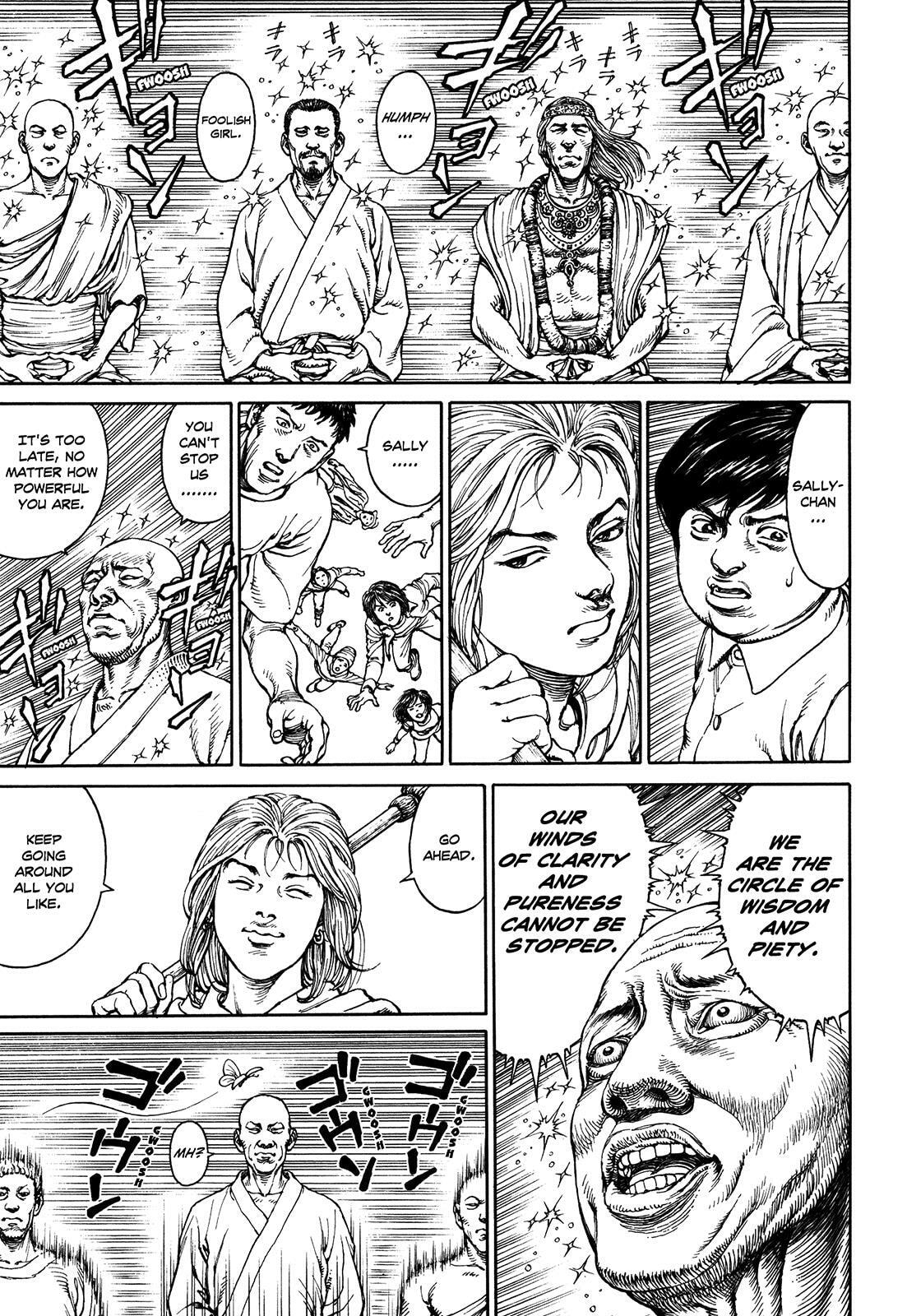 Ultra Heaven Chapter 3 page 75 - 
