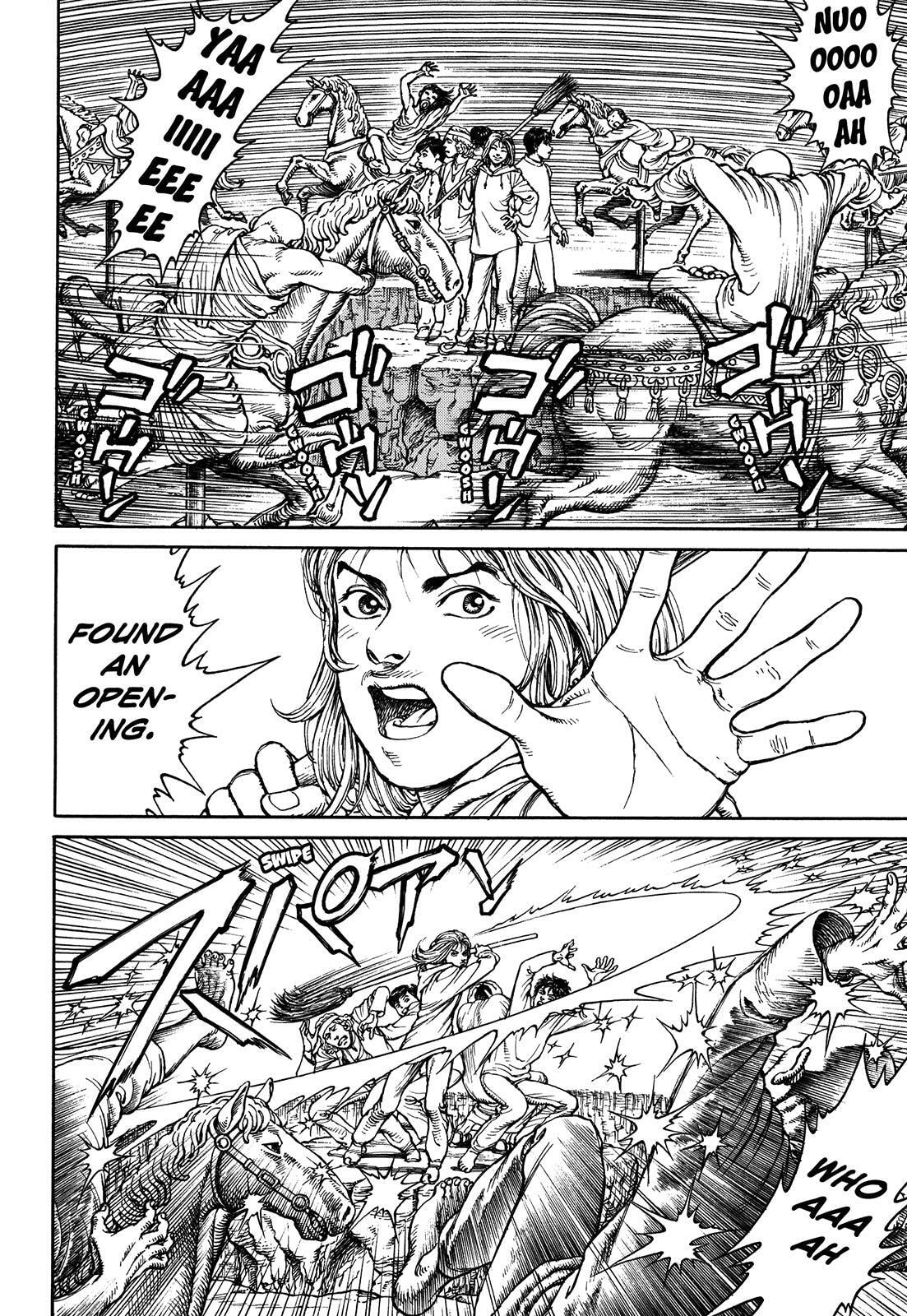 Ultra Heaven Chapter 3 page 76 - 