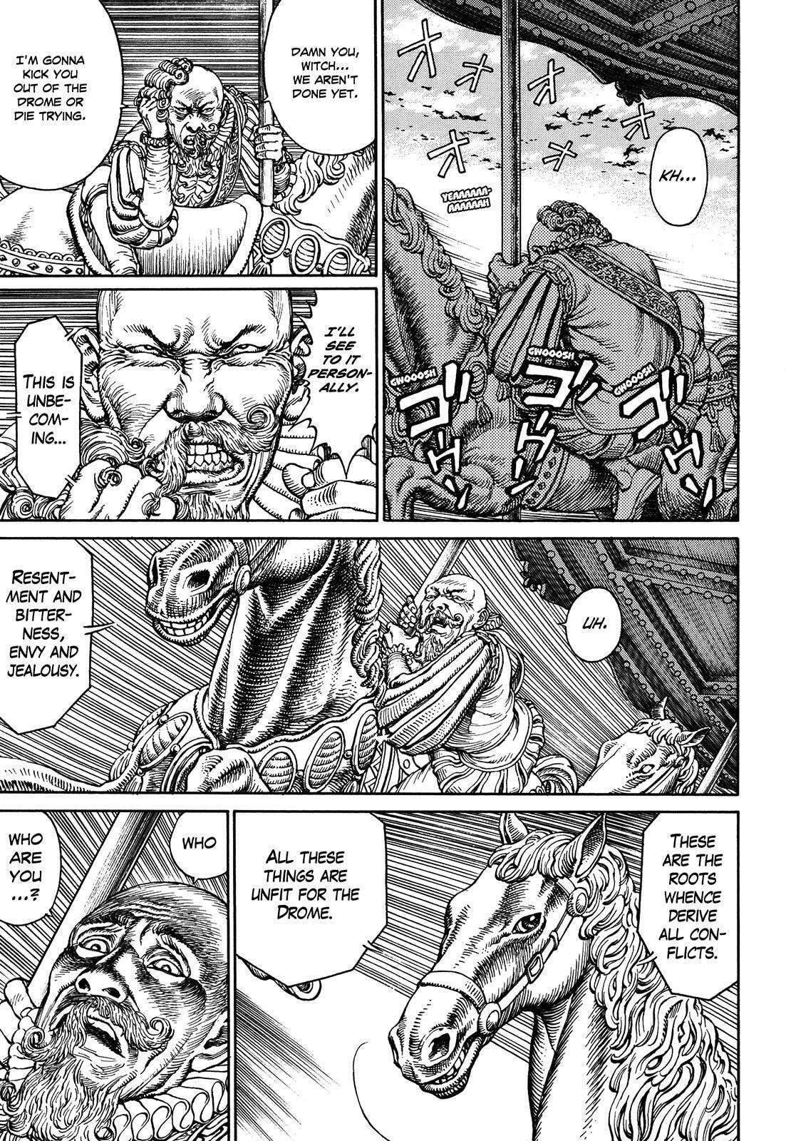 Ultra Heaven Chapter 3 page 79 - 