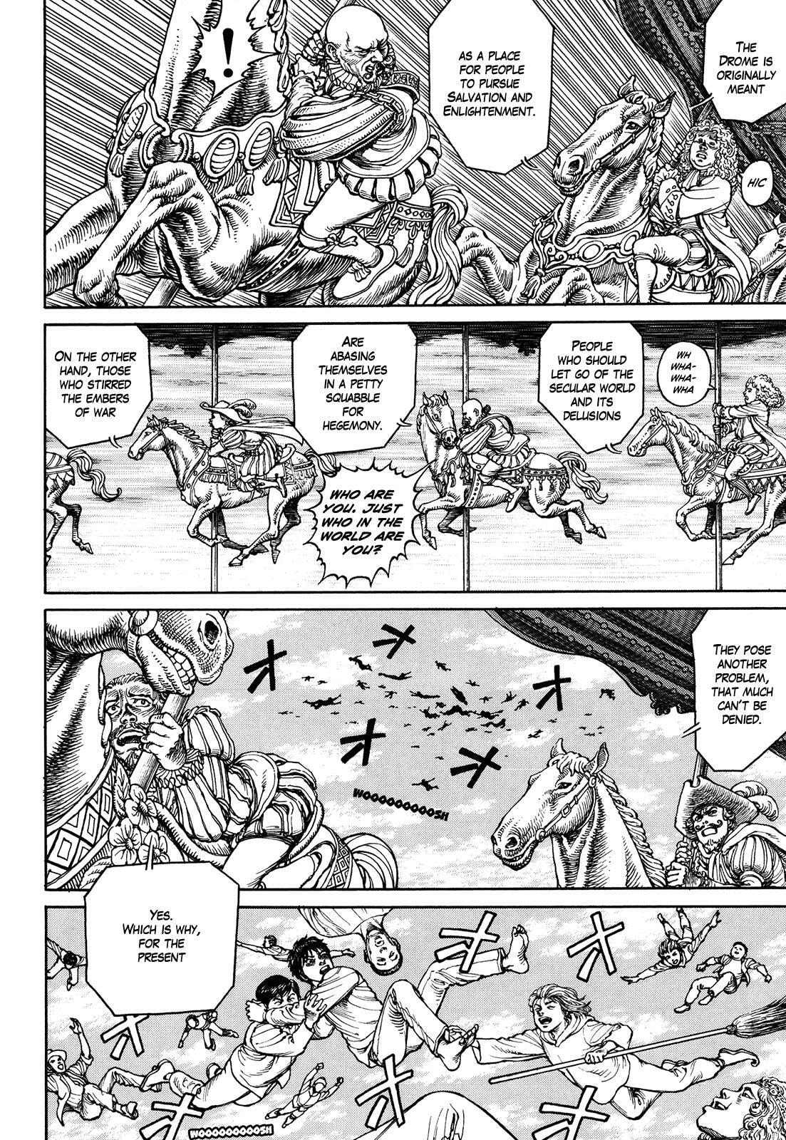 Ultra Heaven Chapter 3 page 80 - 