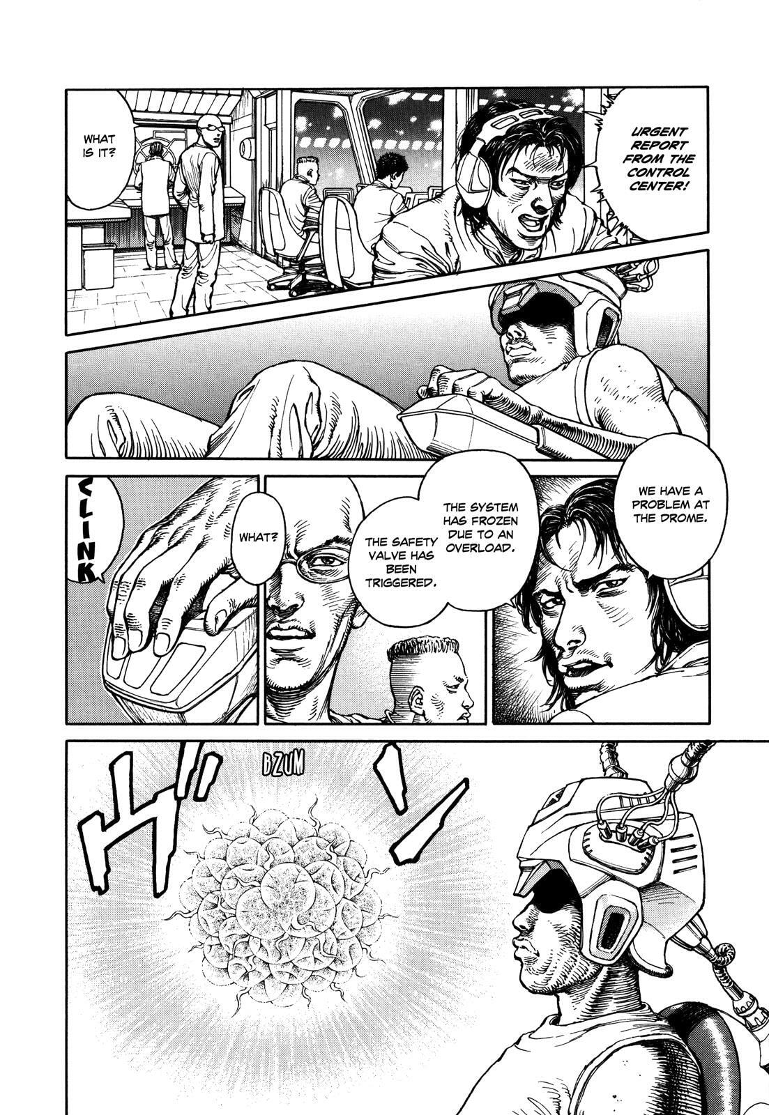 Ultra Heaven Chapter 3 page 9 - 