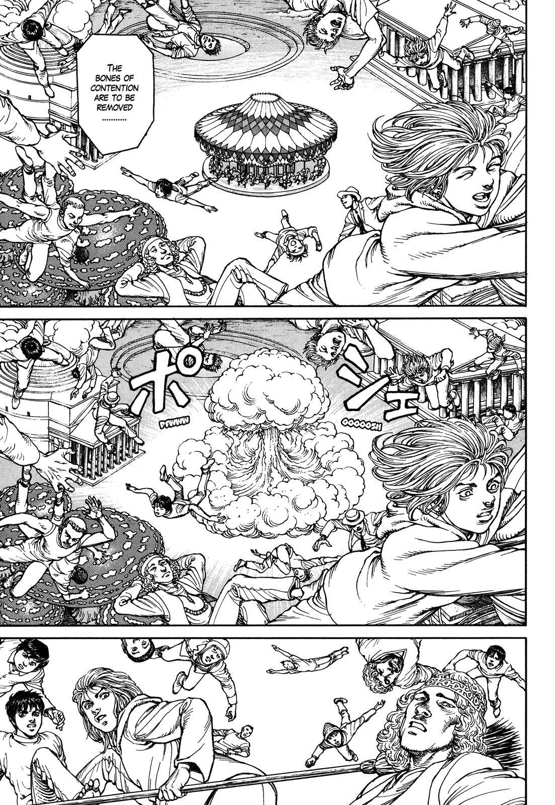 Ultra Heaven Chapter 3 page 81 - 
