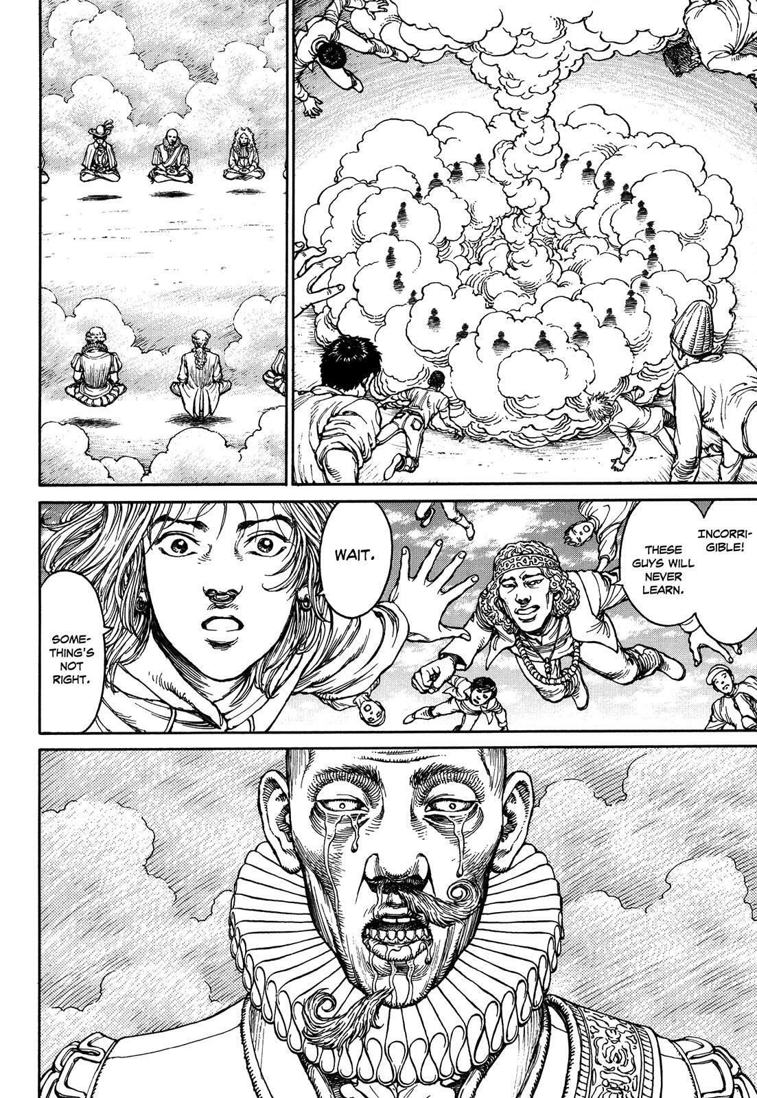 Ultra Heaven Chapter 3 page 82 - 