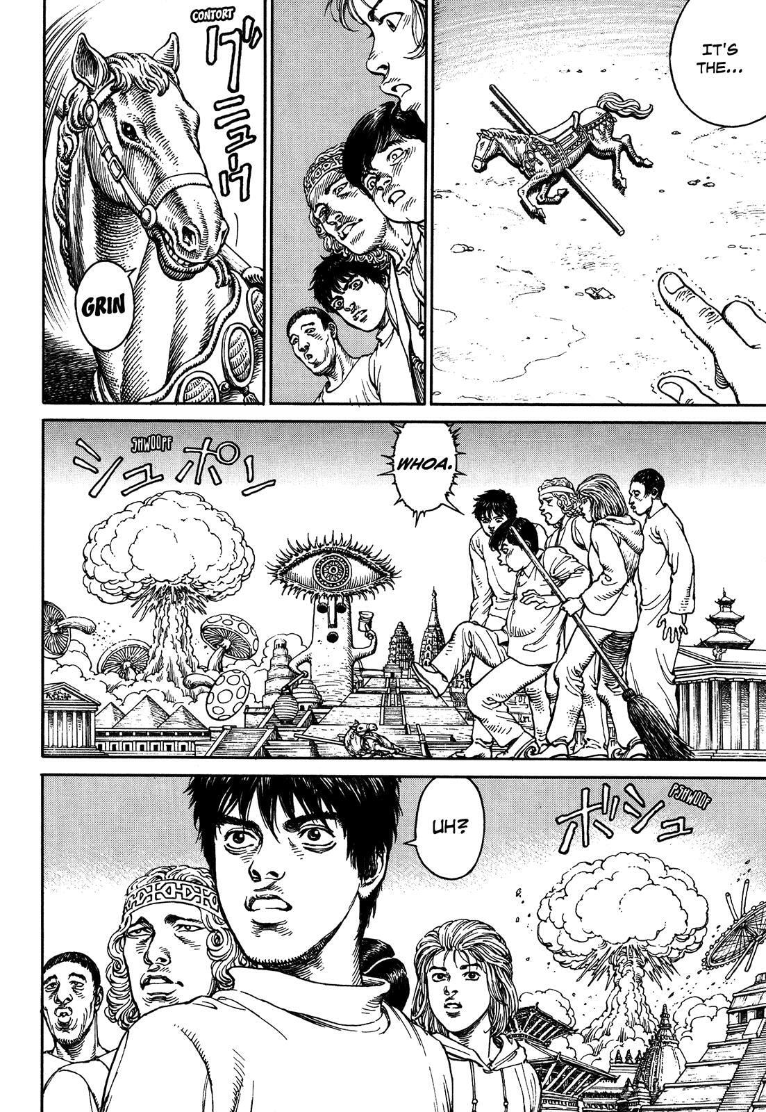 Ultra Heaven Chapter 3 page 88 - 