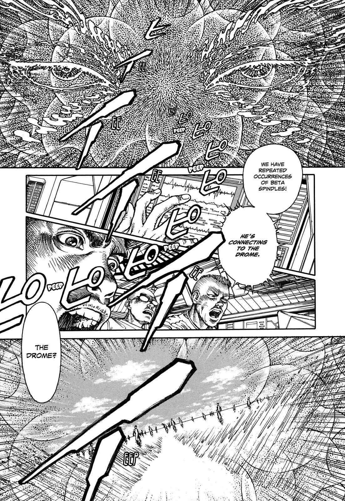 Ultra Heaven Chapter 3 page 10 - 