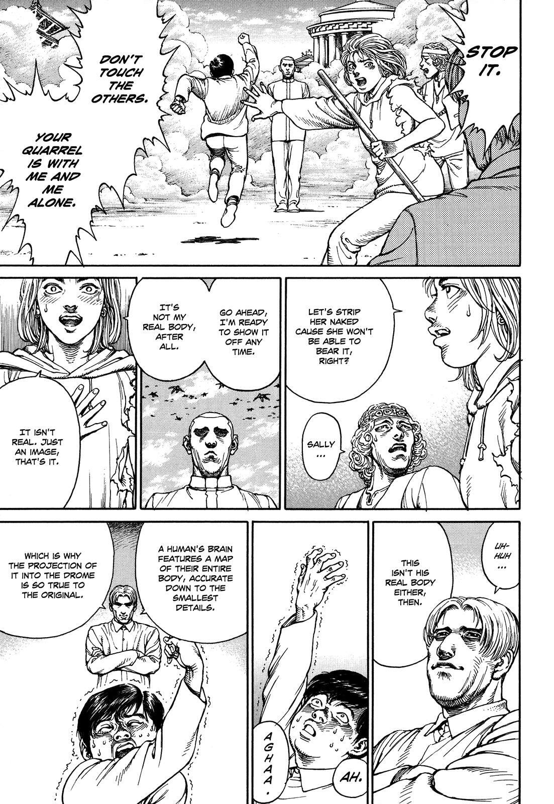 Ultra Heaven Chapter 3 page 95 - 
