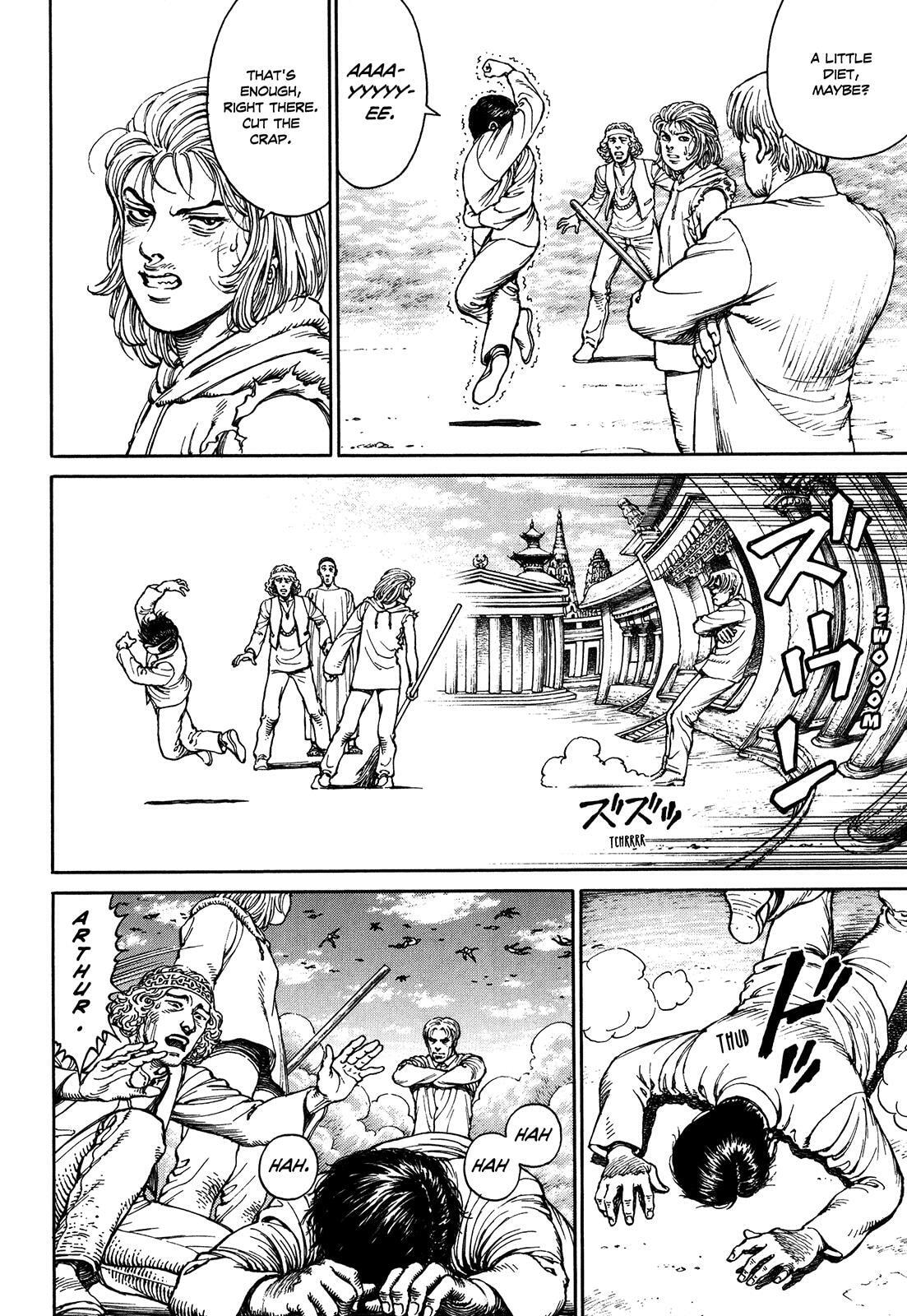 Ultra Heaven Chapter 3 page 96 - 