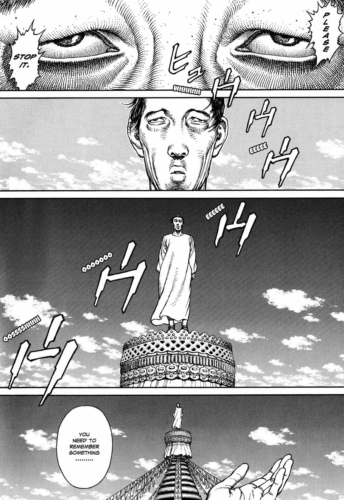 Ultra Heaven Chapter 3 page 98 - 