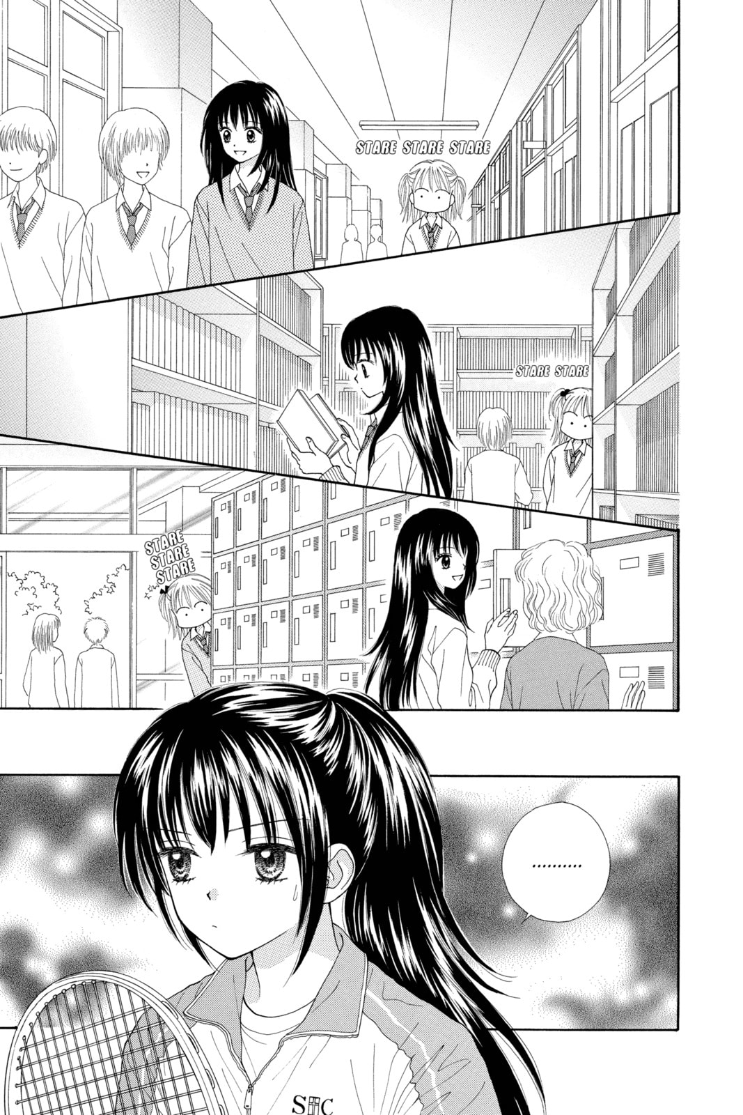 Ultra Maniac Chapter 1 page 11 - 