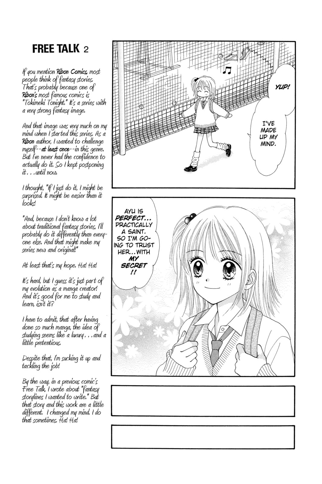 Ultra Maniac Chapter 1 page 13 - 