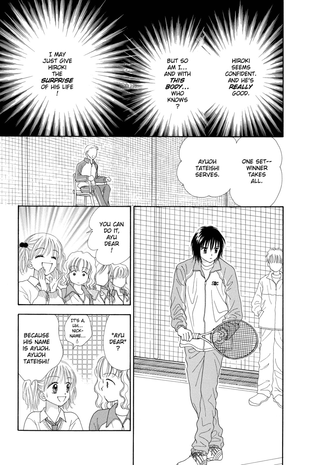 Ultra Maniac Chapter 1 page 33 - 