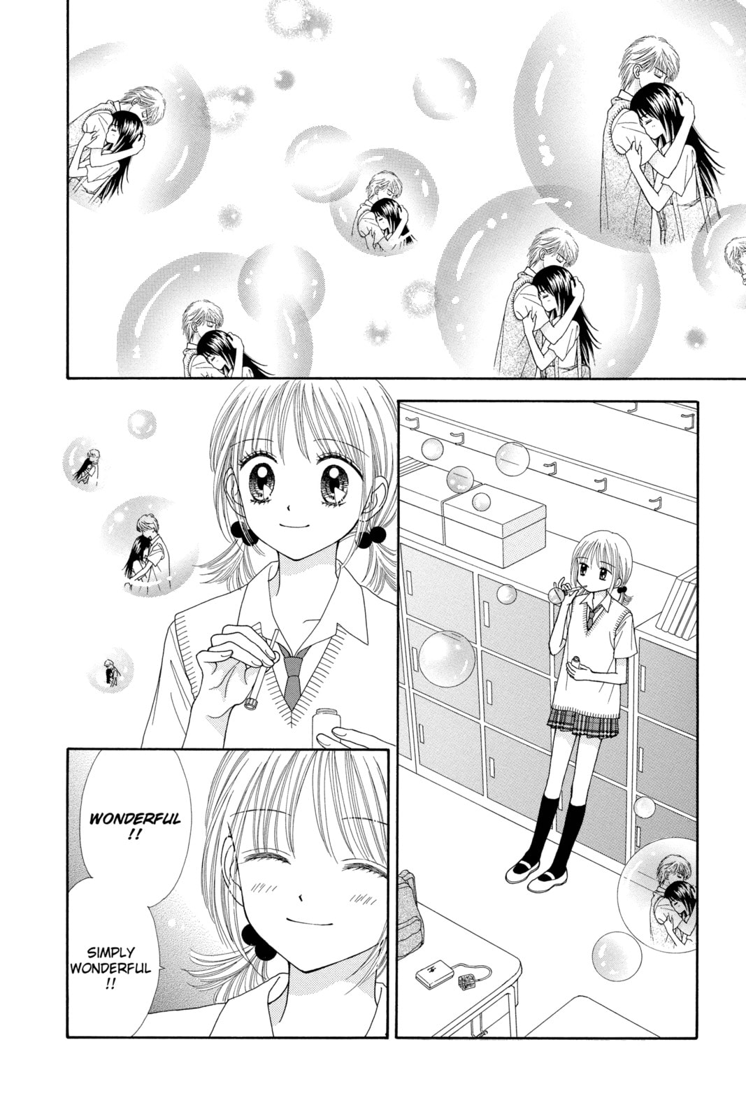 Ultra Maniac Chapter 10 page 21 - 