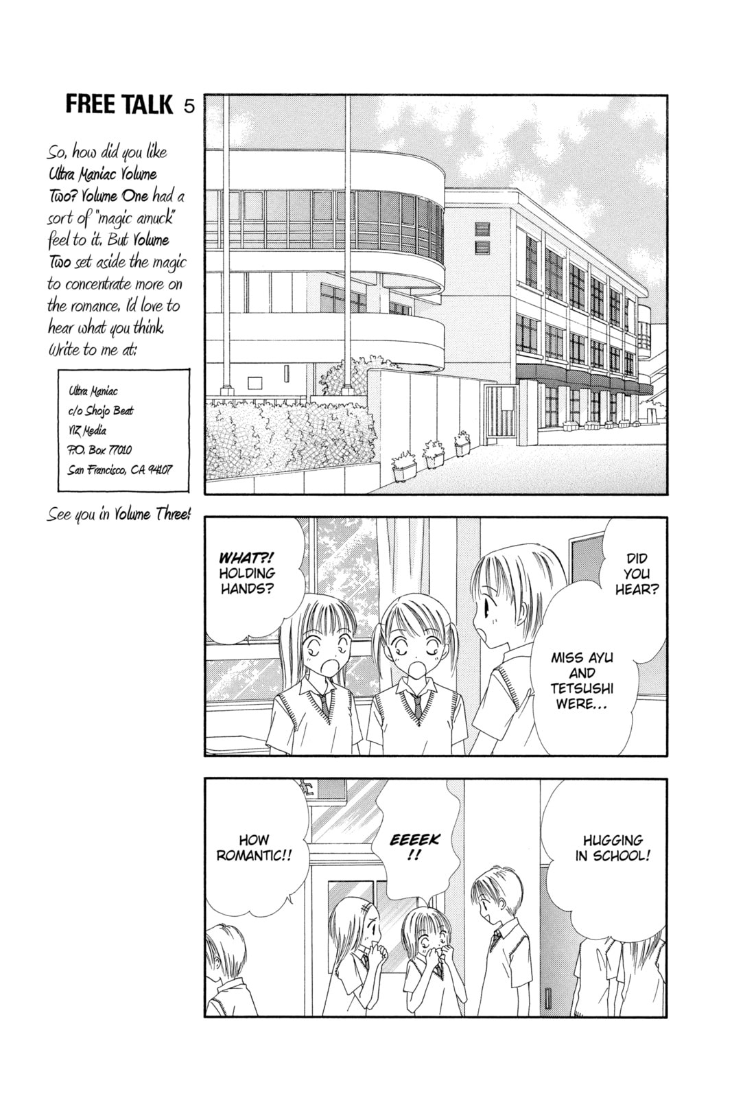 Ultra Maniac Chapter 10 page 24 - 