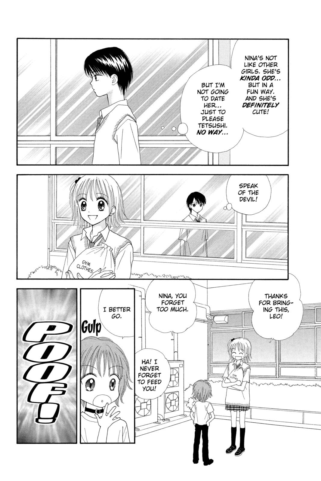Ultra Maniac Chapter 11 page 26 - 