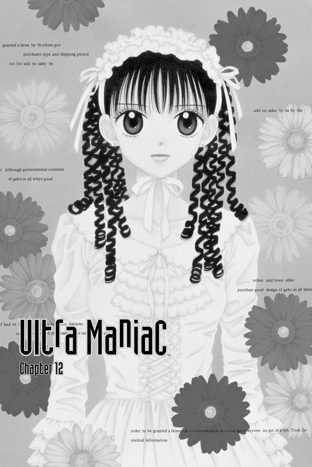 Ultra Maniac Chapter 12 page 1 - 