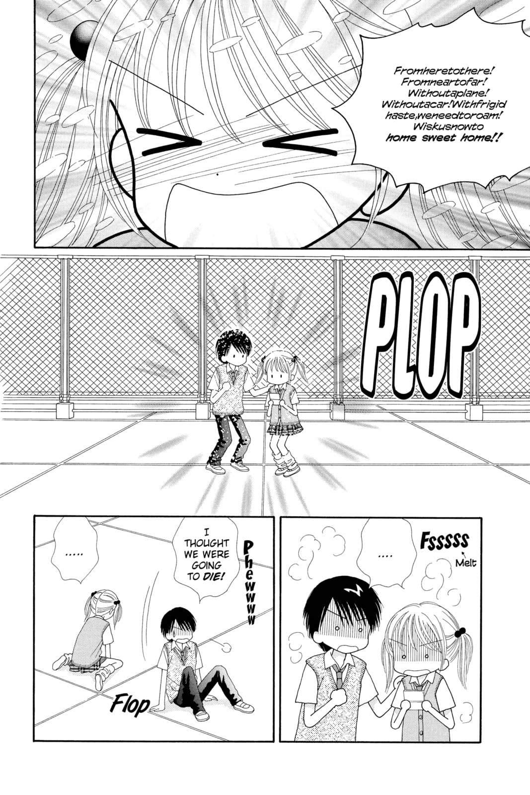 Ultra Maniac Chapter 13 page 24 - 