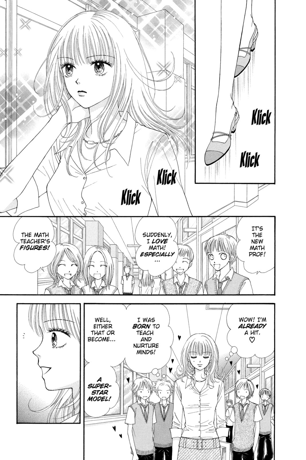 Ultra Maniac Chapter 15 page 13 - 
