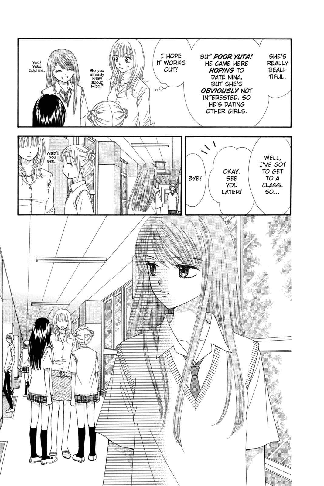 Ultra Maniac Chapter 15 page 19 - 