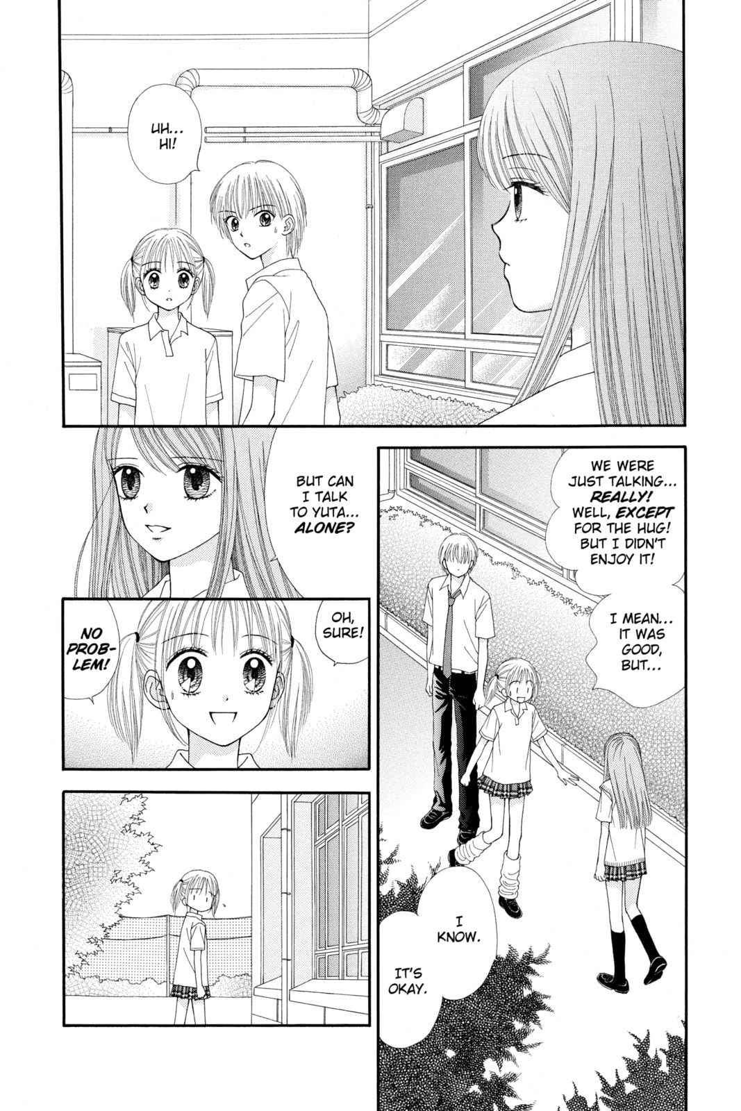 Ultra Maniac Chapter 16 page 4 - 