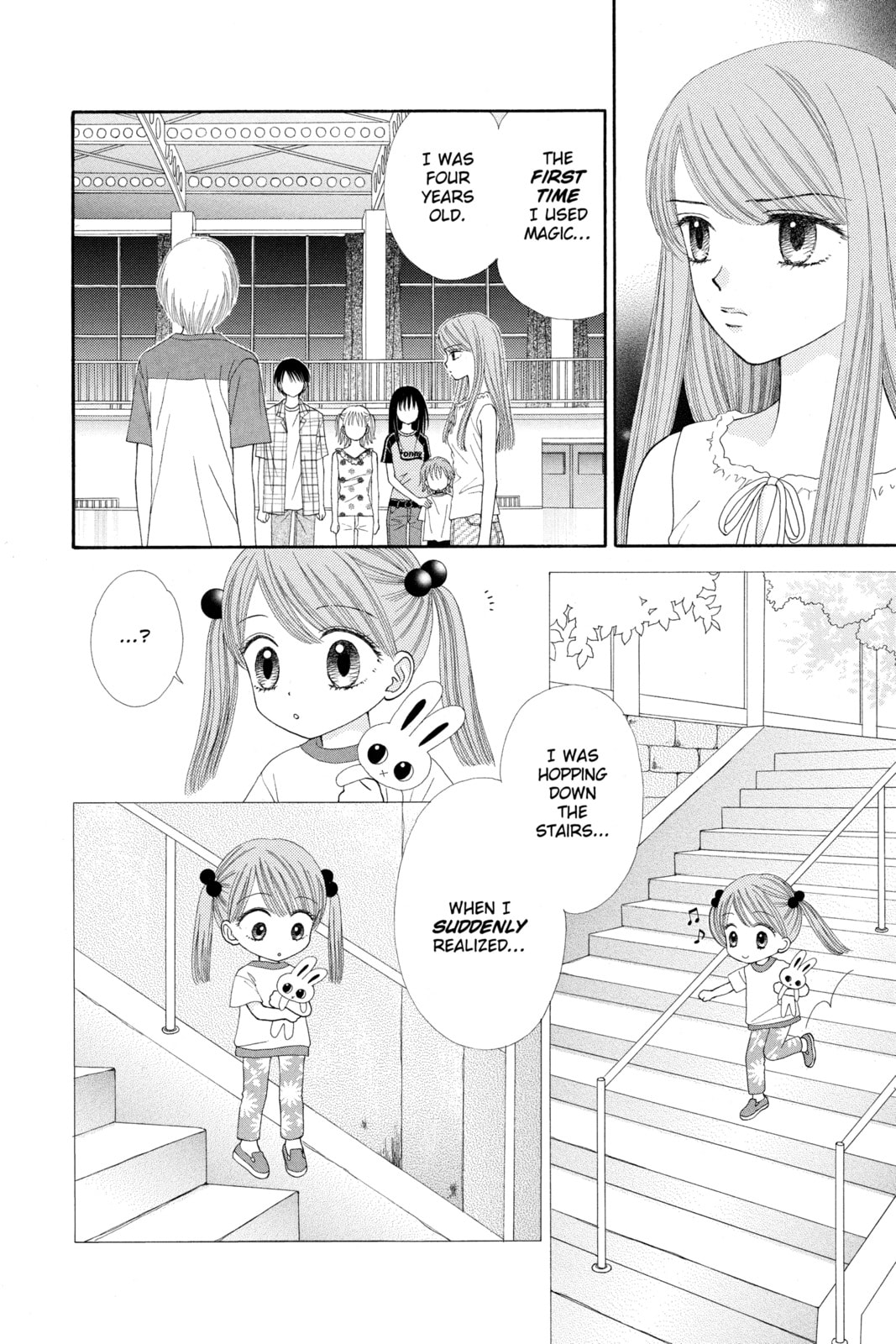 Ultra Maniac Chapter 18 page 10 - 
