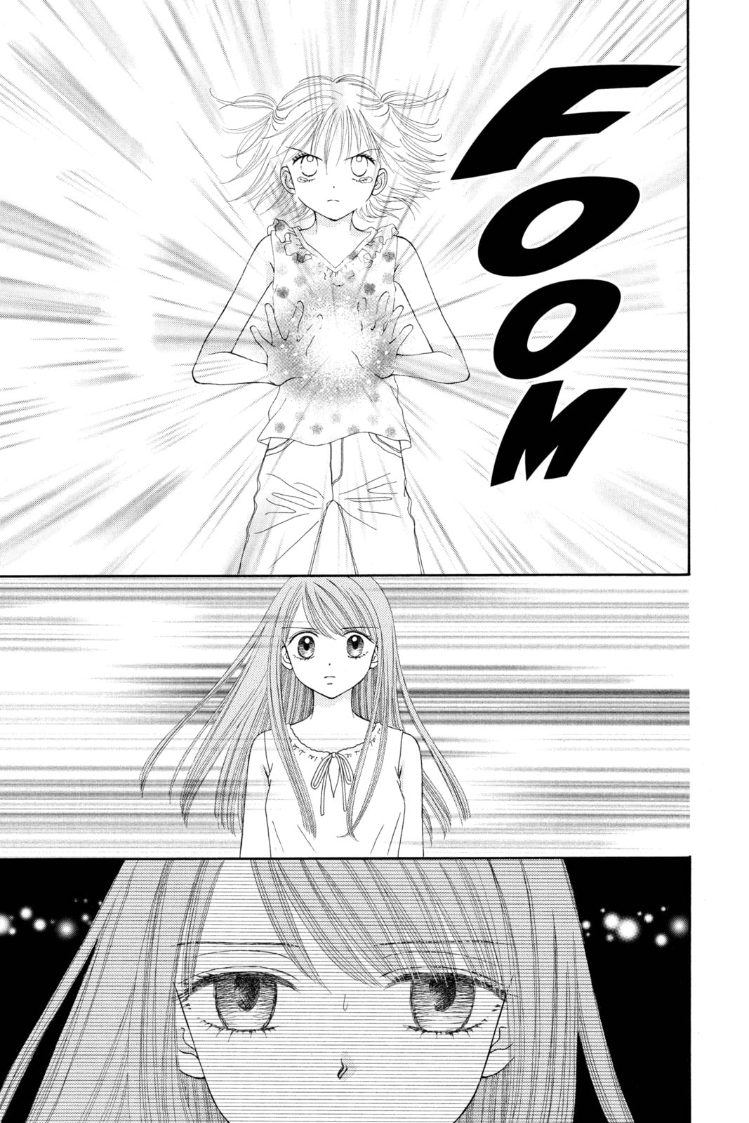 Ultra Maniac Chapter 19 page 13 - 