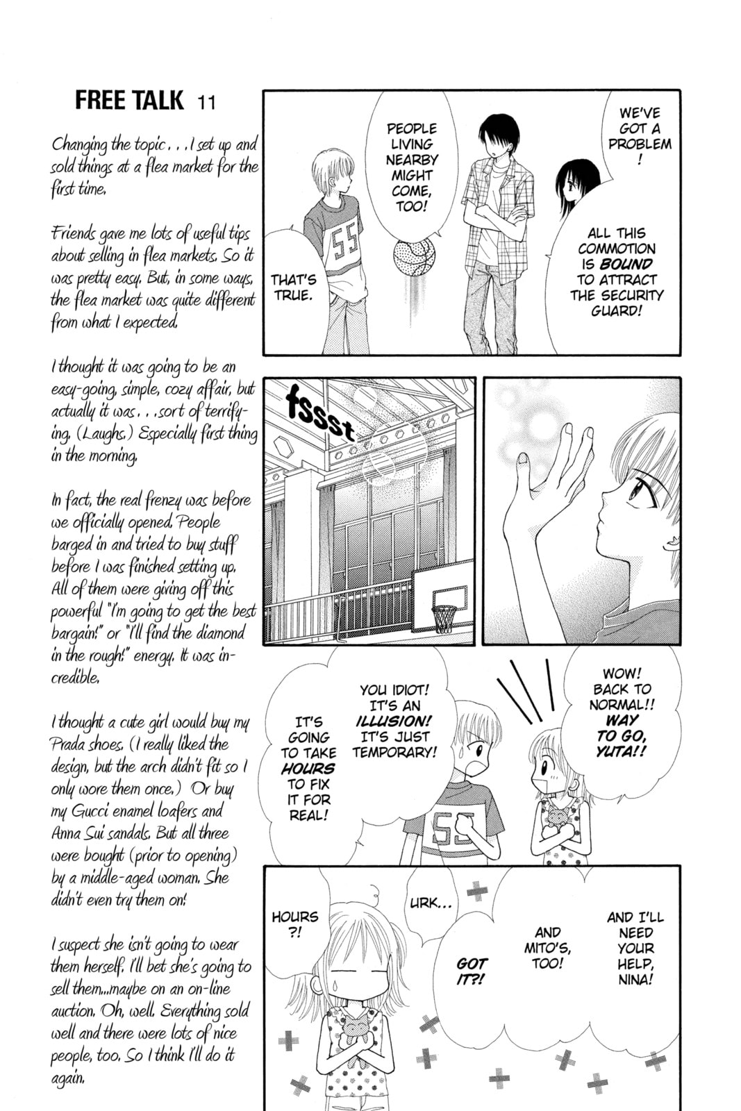 Ultra Maniac Chapter 19 page 19 - 