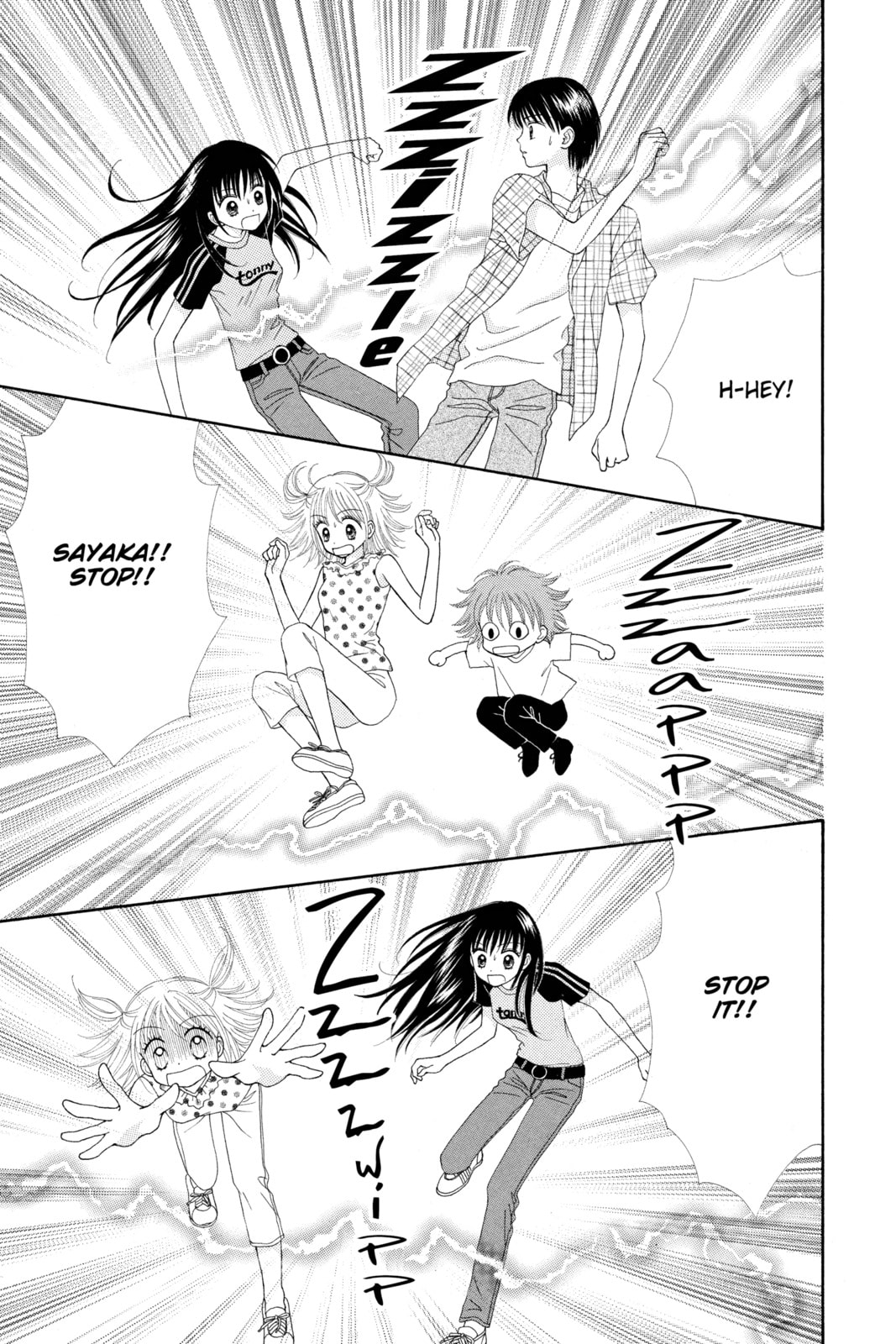 Ultra Maniac Chapter 19 page 7 - 