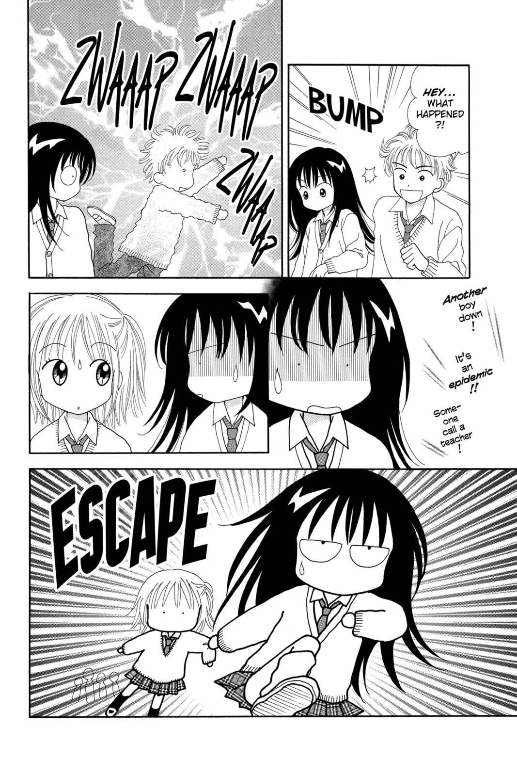 Ultra Maniac Chapter 2 page 12 - 