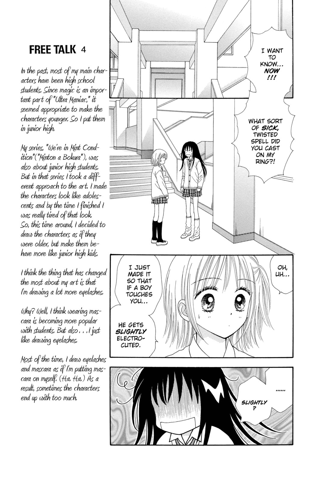 Ultra Maniac Chapter 2 page 13 - 