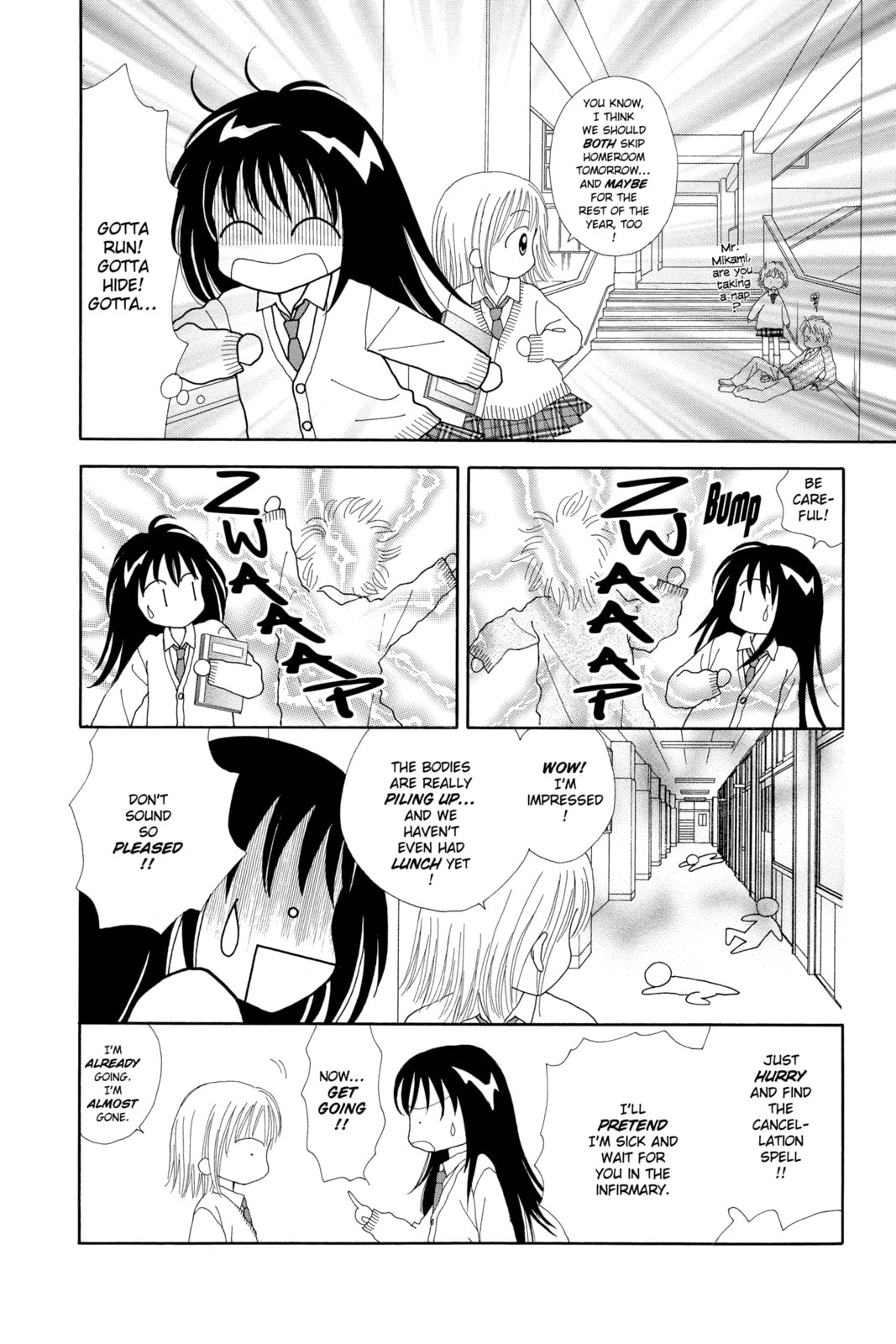 Ultra Maniac Chapter 2 page 18 - 