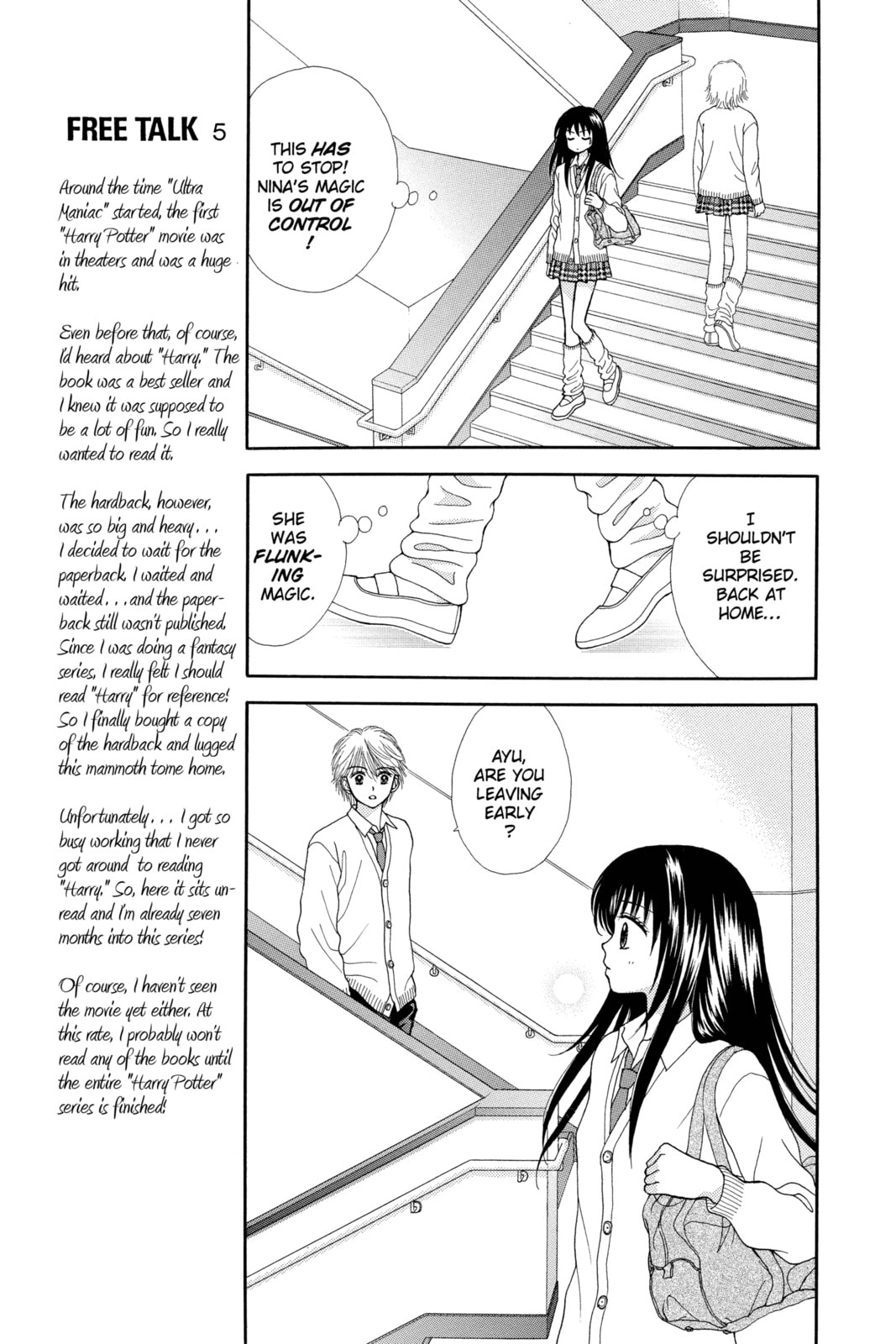 Ultra Maniac Chapter 2 page 19 - 