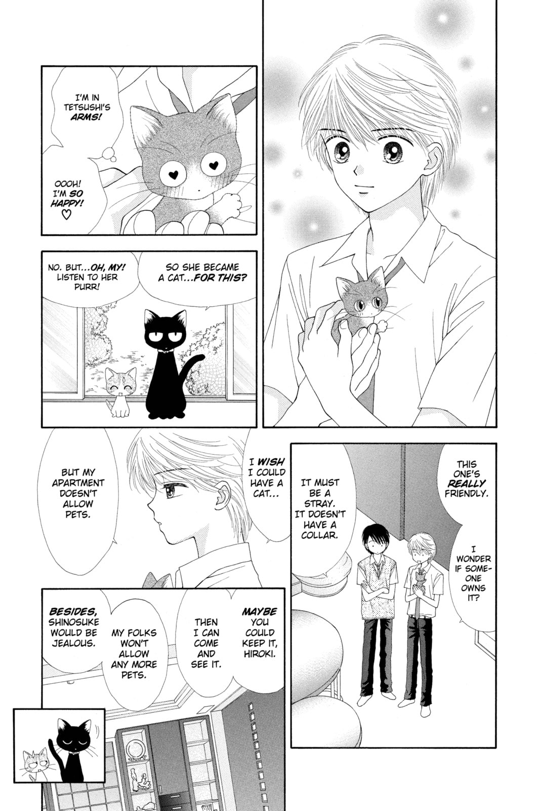 Ultra Maniac Chapter 20 page 15 - 