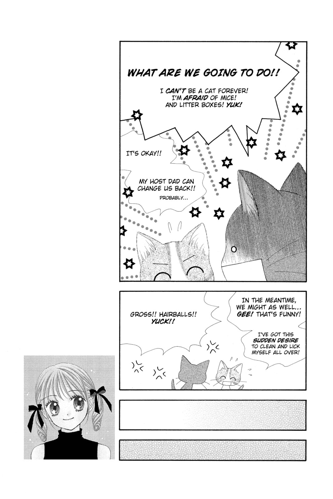 Ultra Maniac Chapter 20 page 19 - 