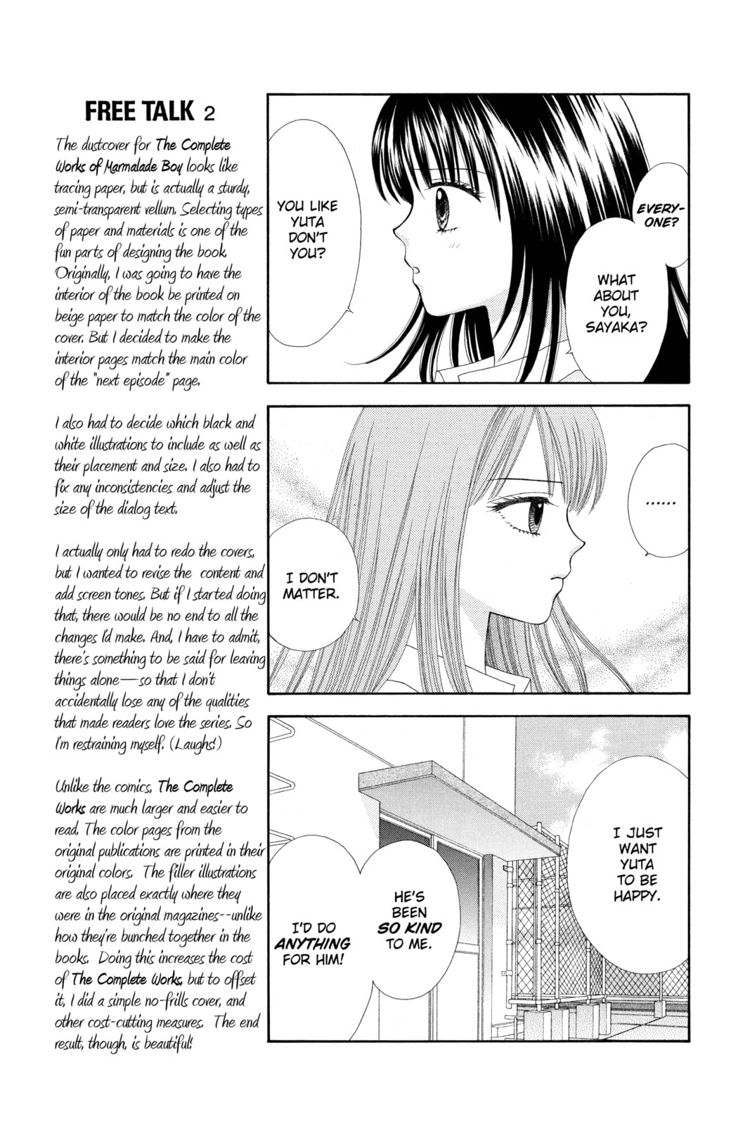 Ultra Maniac Chapter 21 page 13 - 