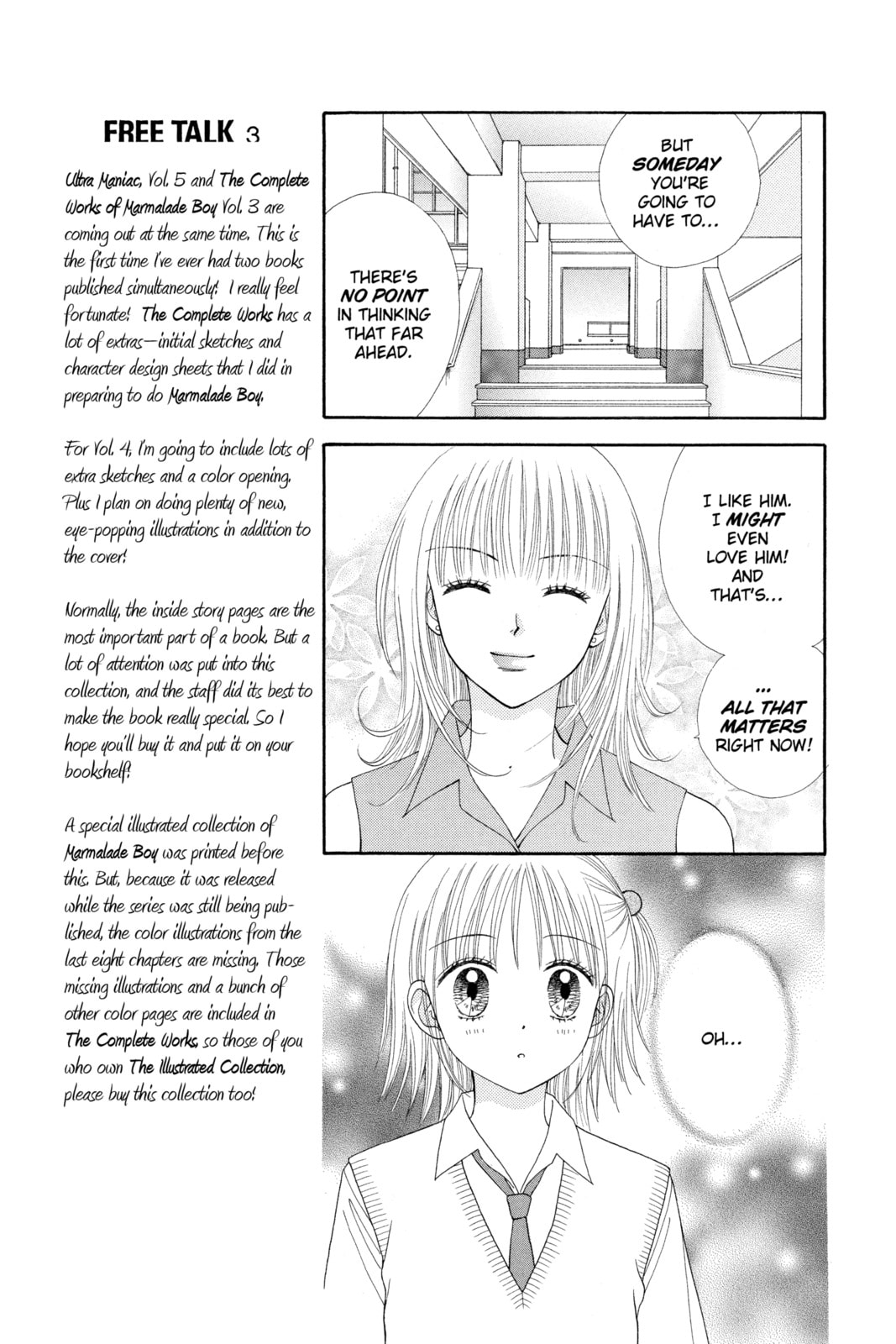 Ultra Maniac Chapter 21 page 23 - 