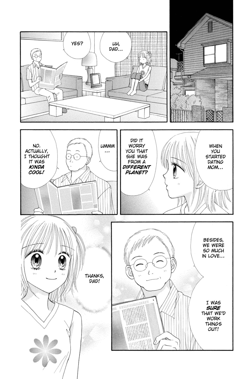 Ultra Maniac Chapter 21 page 24 - 