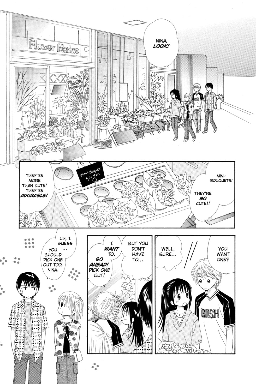 Ultra Maniac Chapter 22 page 25 - 