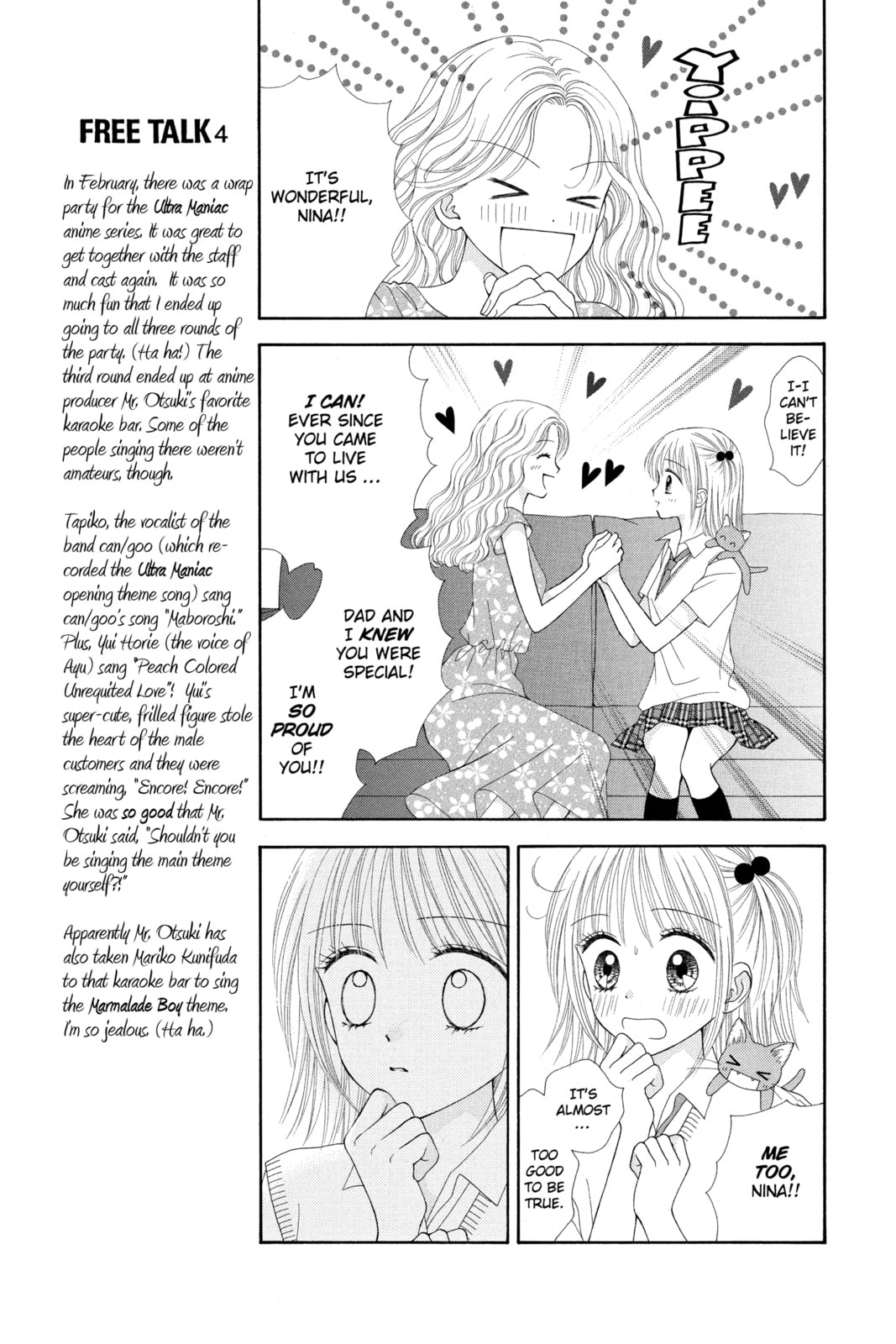Ultra Maniac Chapter 22 page 9 - 
