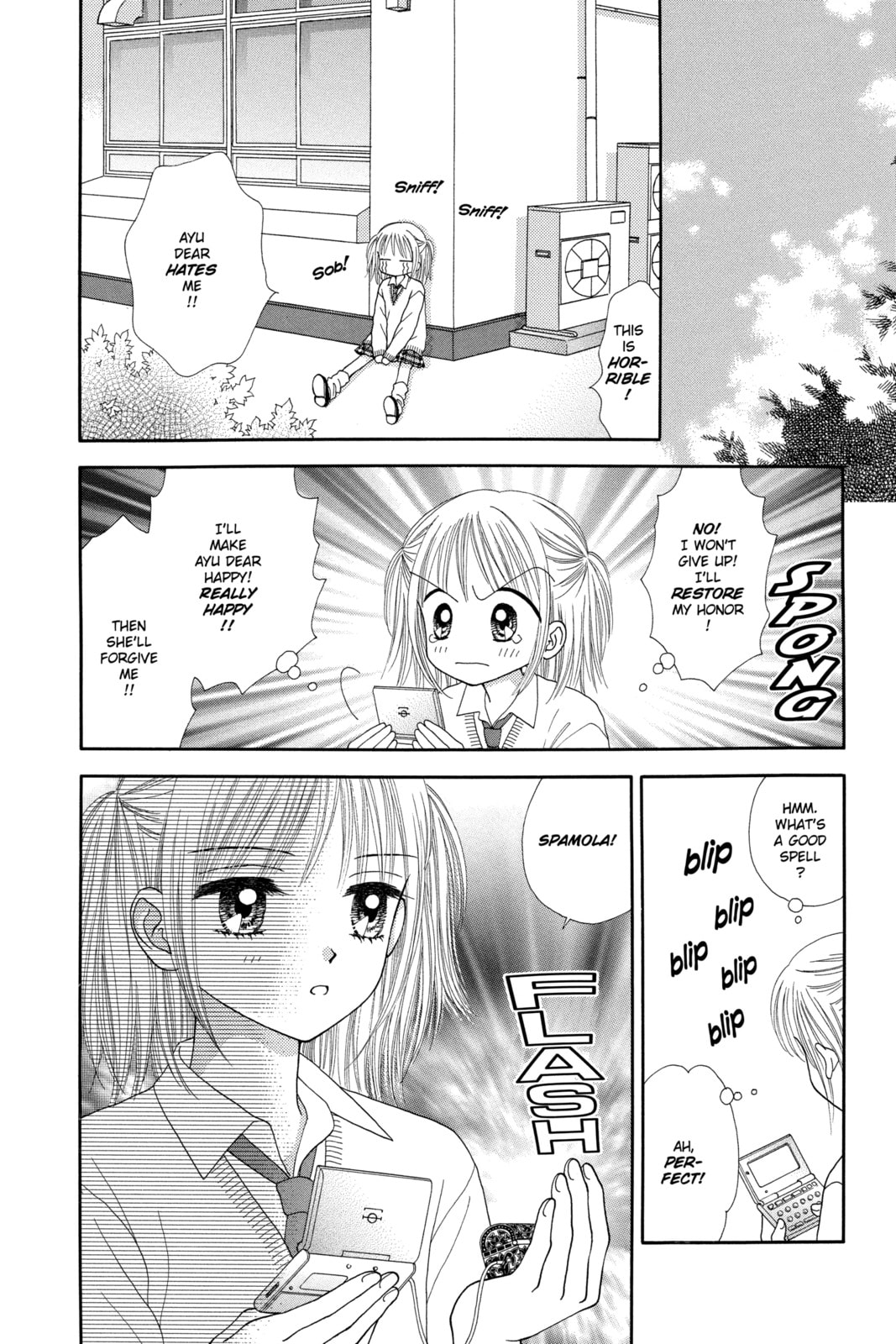 Ultra Maniac Chapter 3 page 16 - 