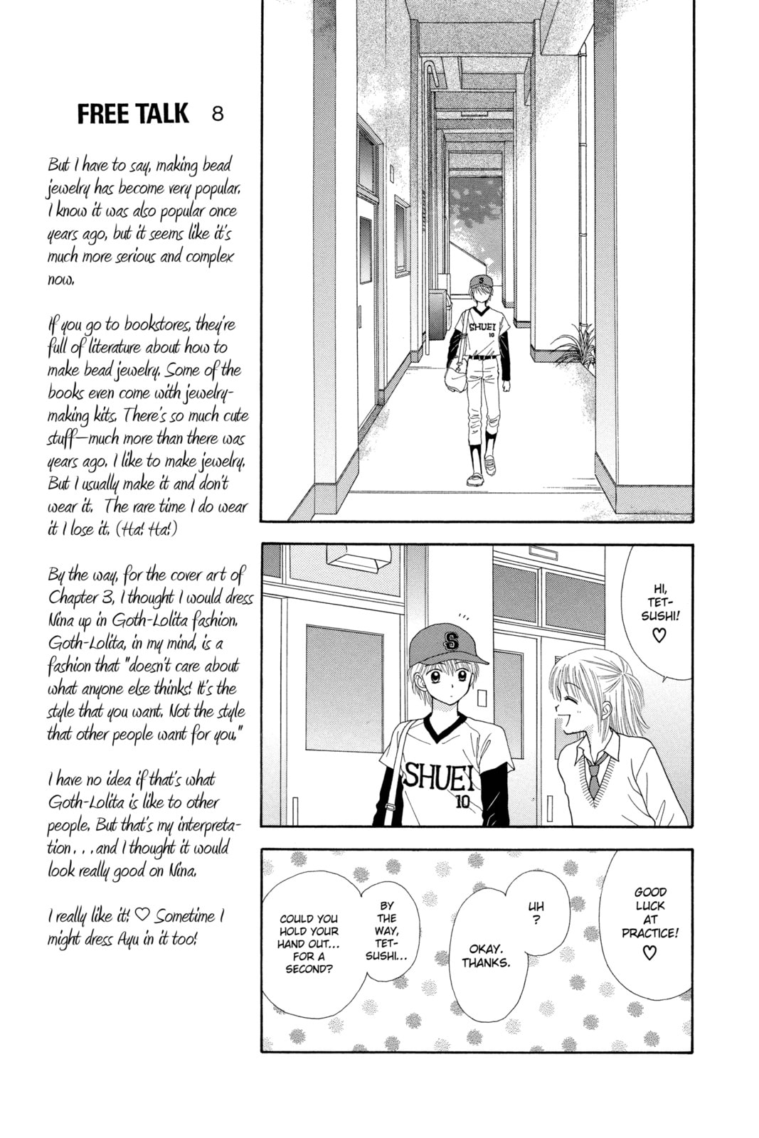 Ultra Maniac Chapter 3 page 17 - 