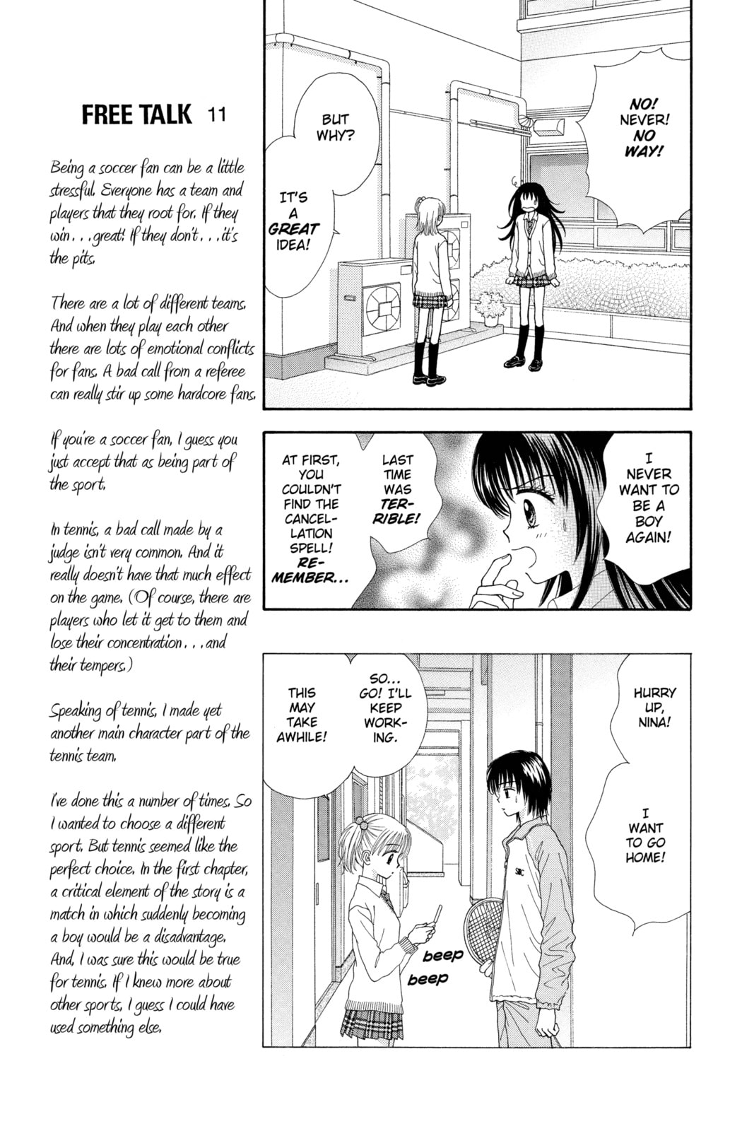 Ultra Maniac Chapter 4 page 11 - 
