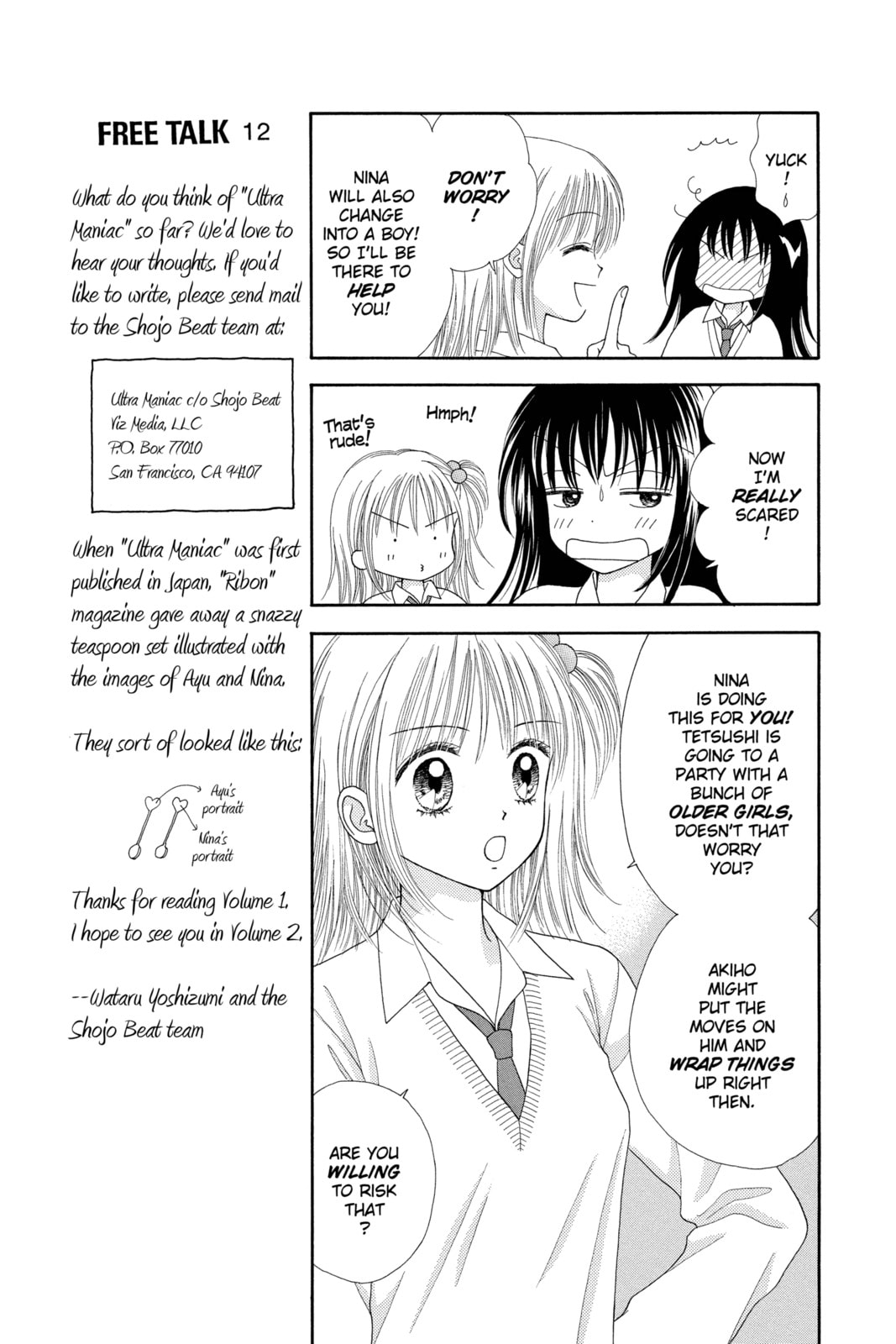 Ultra Maniac Chapter 4 page 13 - 