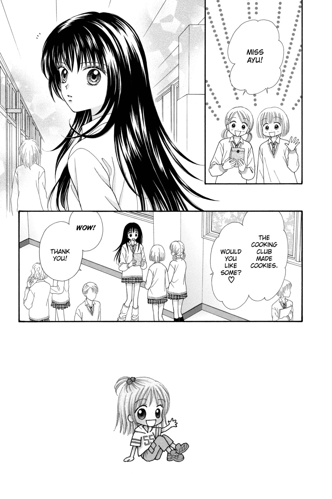 Ultra Maniac Chapter 5 page 3 - 