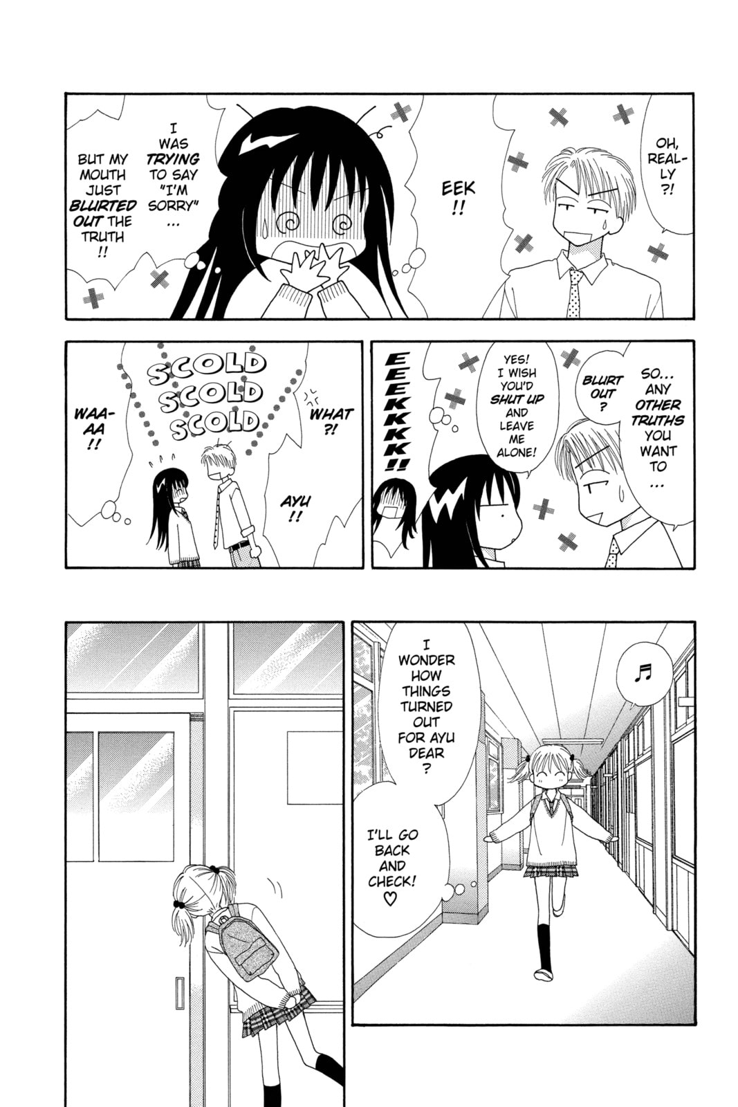 Ultra Maniac Chapter 5 page 24 - 