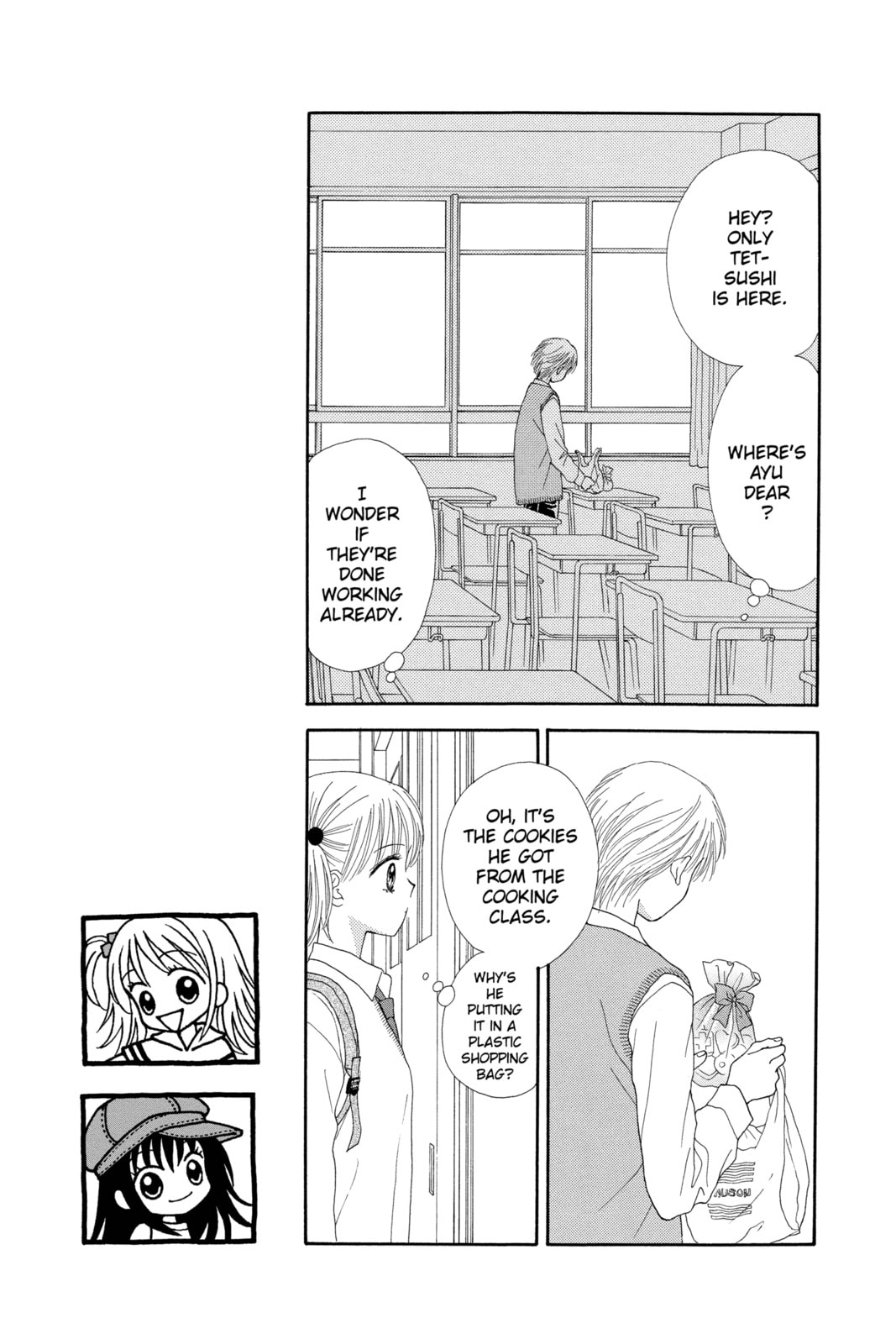 Ultra Maniac Chapter 5 page 25 - 