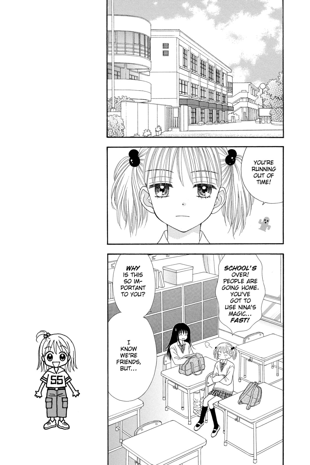Ultra Maniac Chapter 5 page 9 - 