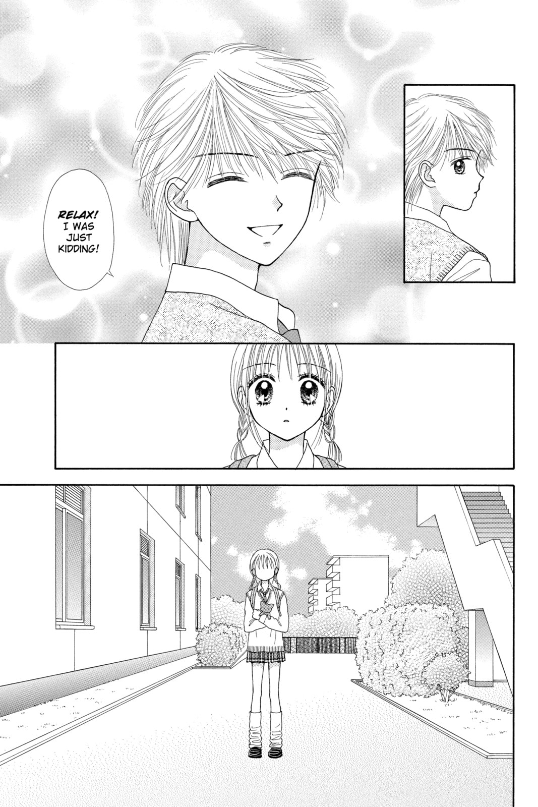 Ultra Maniac Chapter 6 page 25 - 