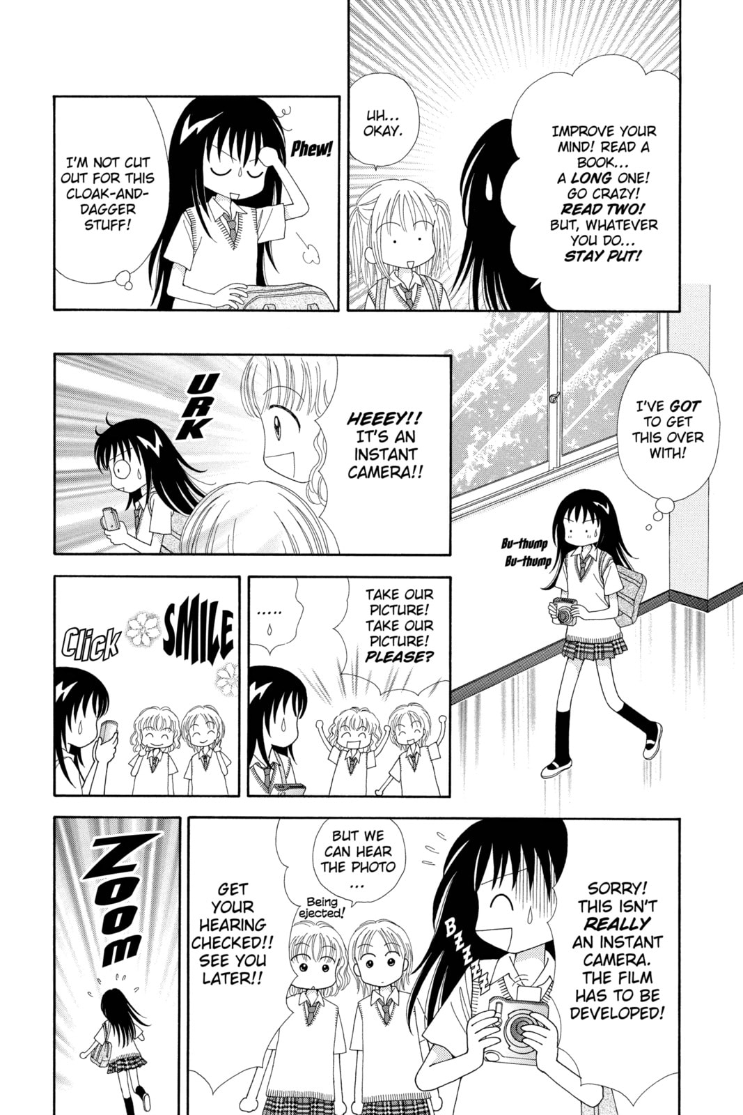 Ultra Maniac Chapter 8 page 24 - 
