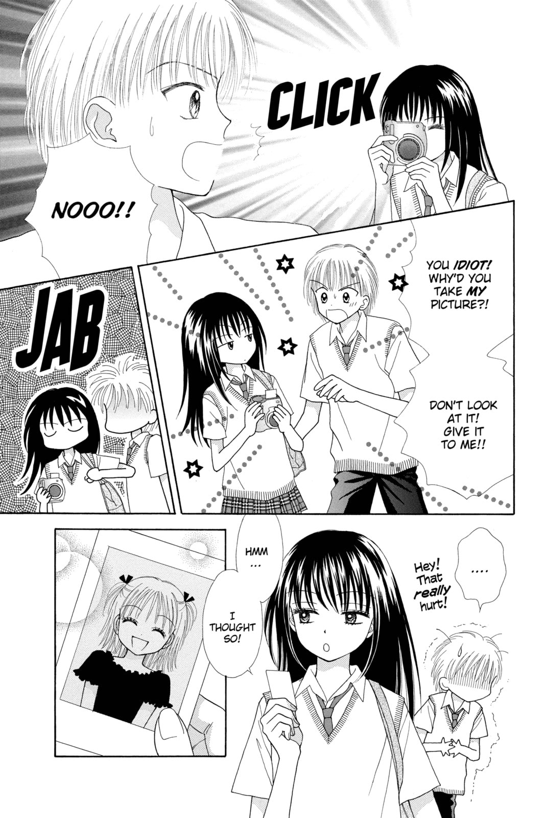 Ultra Maniac Chapter 8 page 27 - 